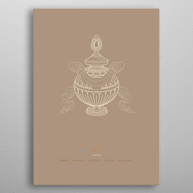 Treasure Vase Kalasha Minimalistic Poster Print Metal Posters